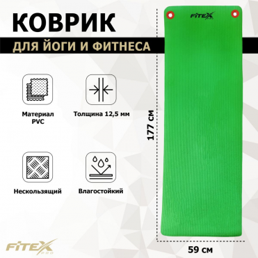 Мат гимнастический FITEX PRO FTX-9004 зелёный